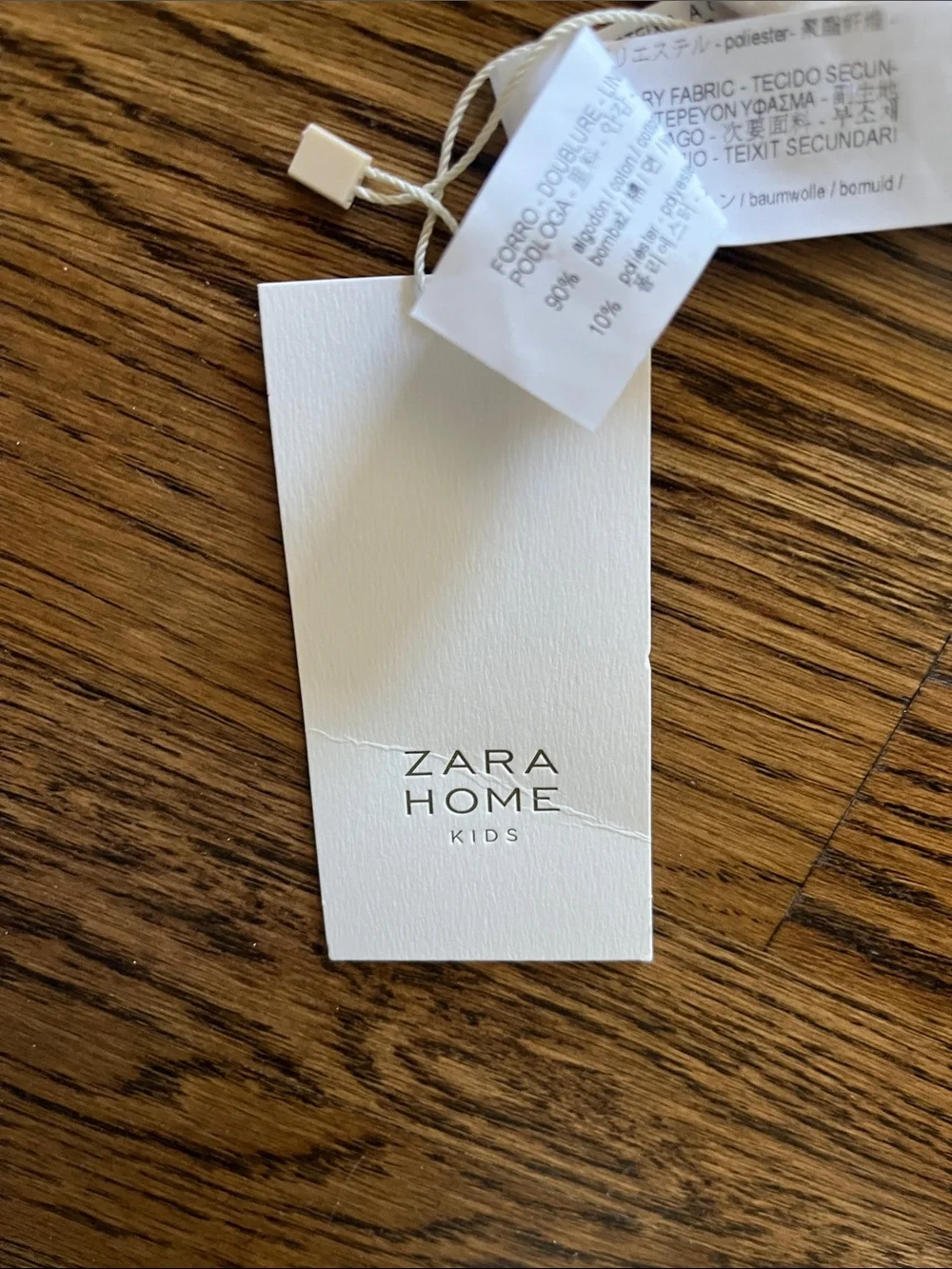 Zara Cream Hooded Baby Towel